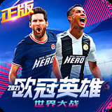 威尼斯人软件