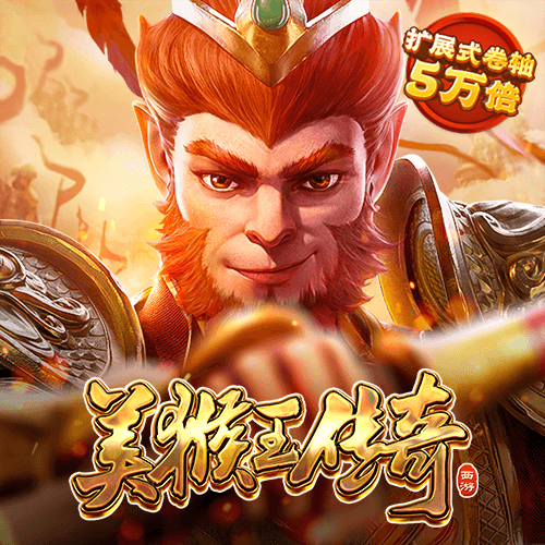 中欧体育登录网页