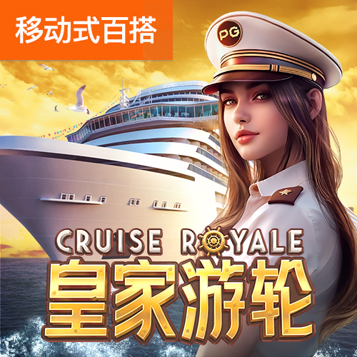 亿博体育官网登录入口