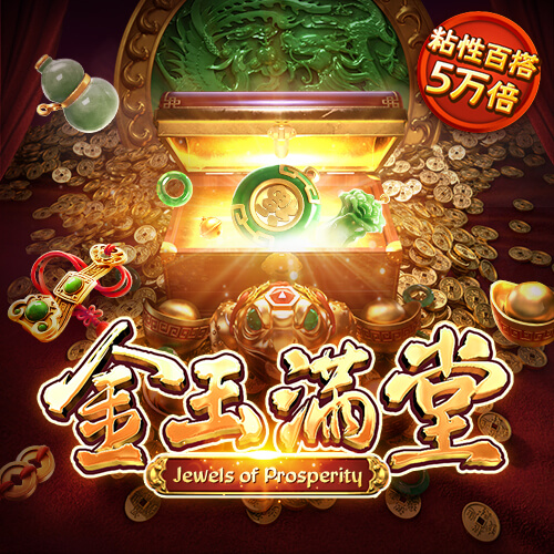 新万博ManBetX客户端