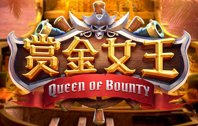 秉英体育app官网入口