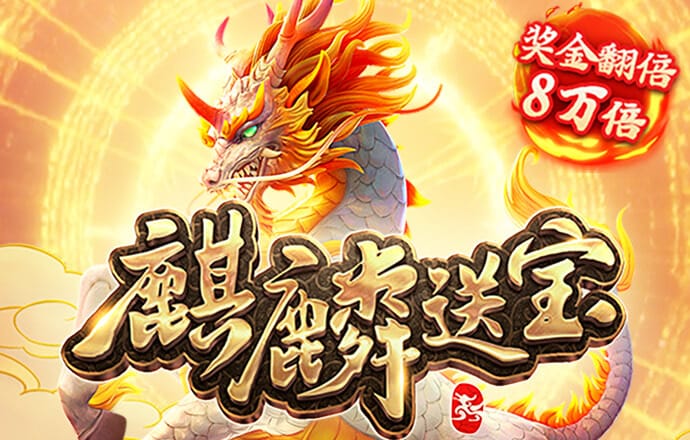必一体育运动平台官网