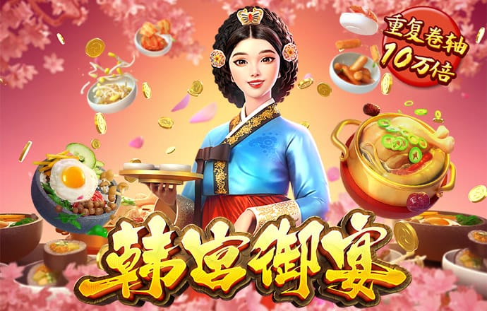 hy5900cc海洋之神手机