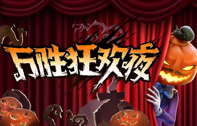 cq9电子最新网站