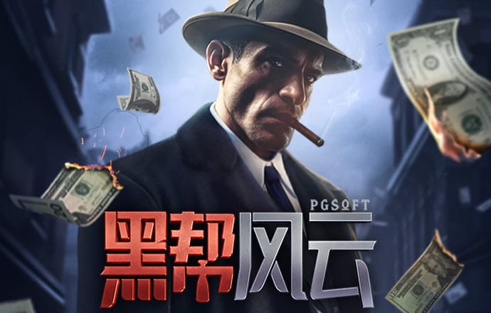 944cc天下彩入路口线