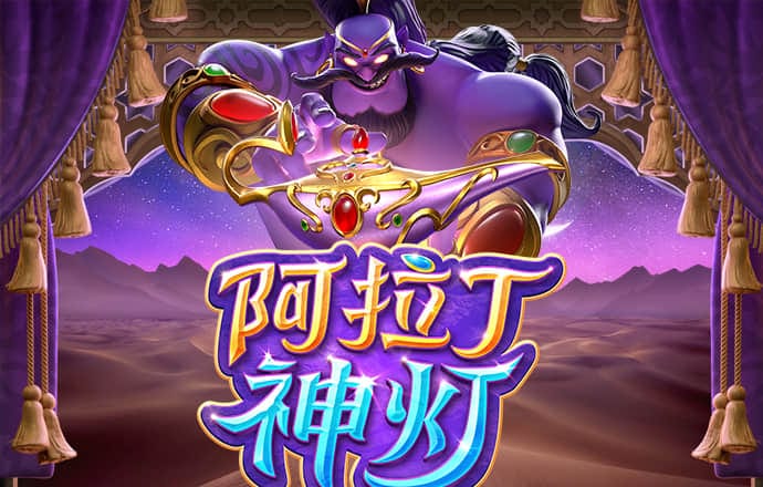佳博体育官网入口