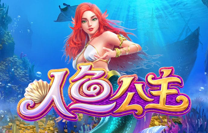 9159金沙游戏场唯一网