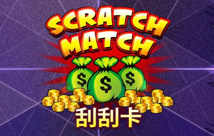 58娱乐官方正版下载