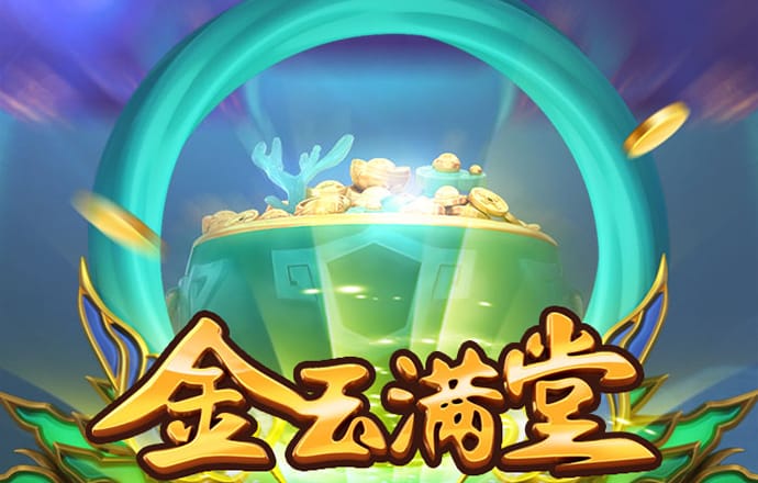 爱游体育官网APP下载