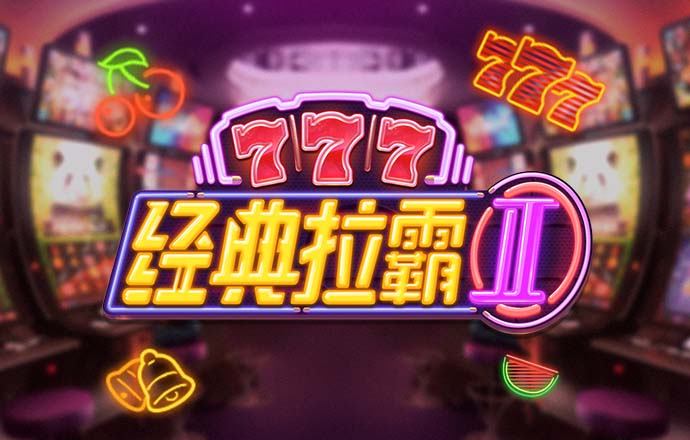 j9九游会登录网址