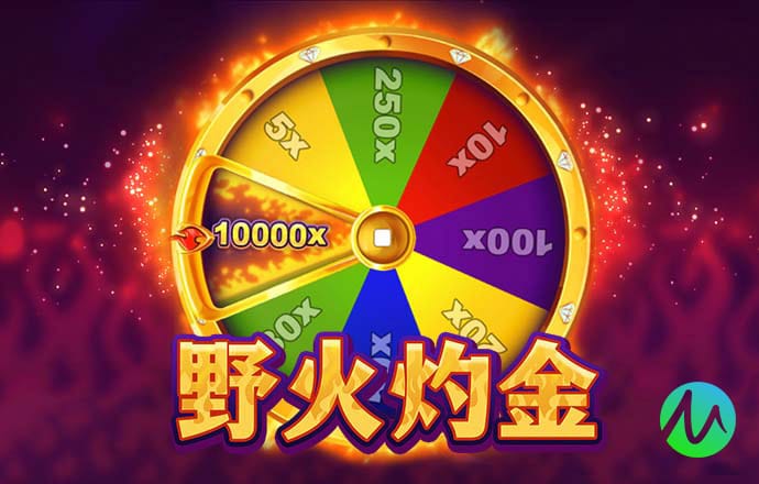 八戒体育官网登录入口网页版