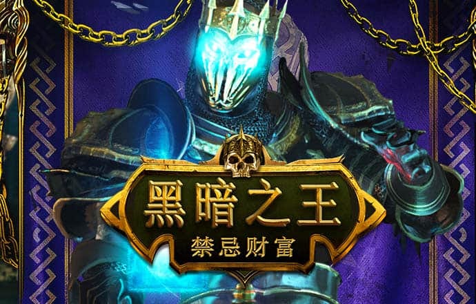 b0b体育平台官方下载