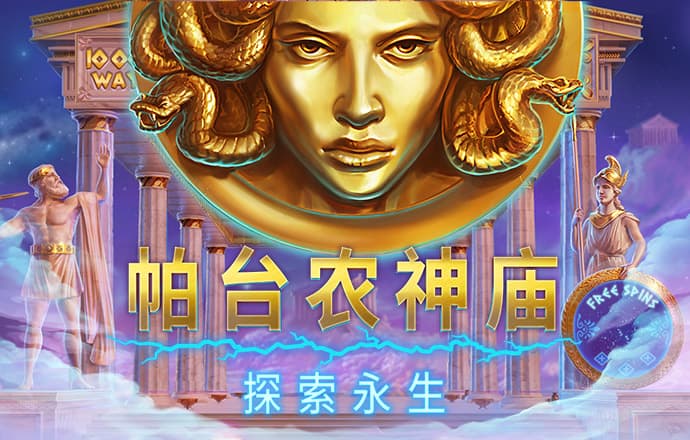 彩虹多多app彩票