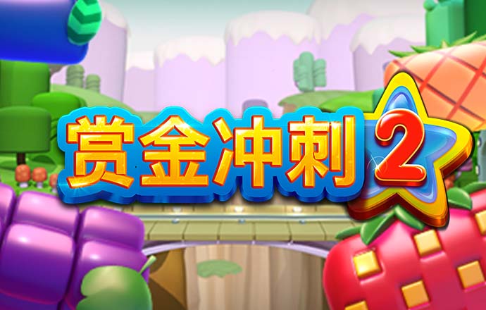 乐博体育官方入口