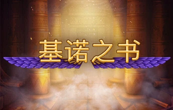 bibo必博体育·(中国)app