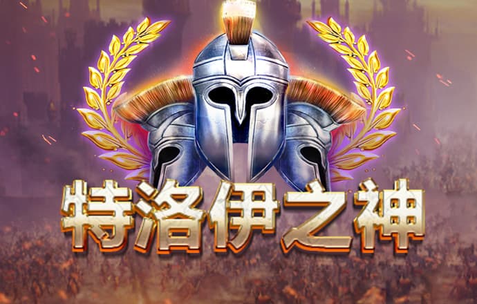 bd半岛·中国官方网站