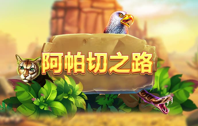 8688体育官方网站直接进入