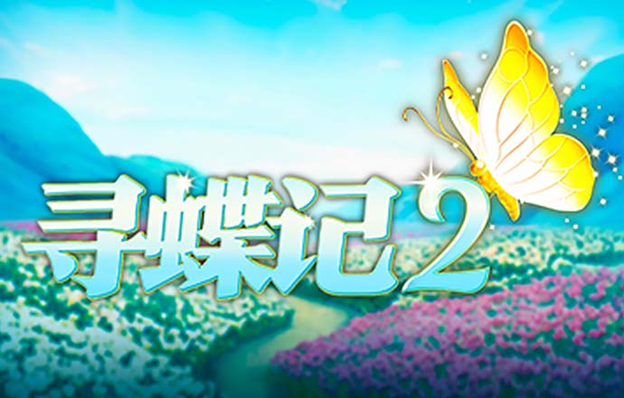 V9国际已满18