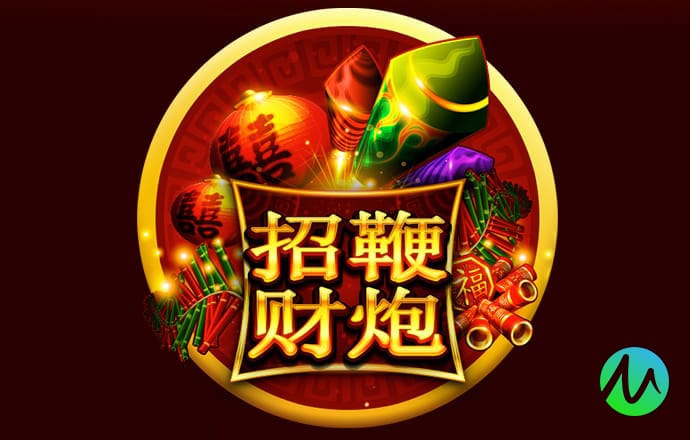 澳门心水版论坛