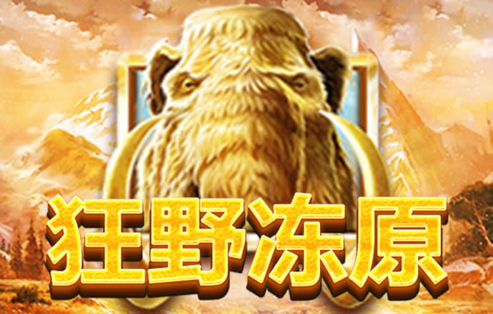 b体育官方入口