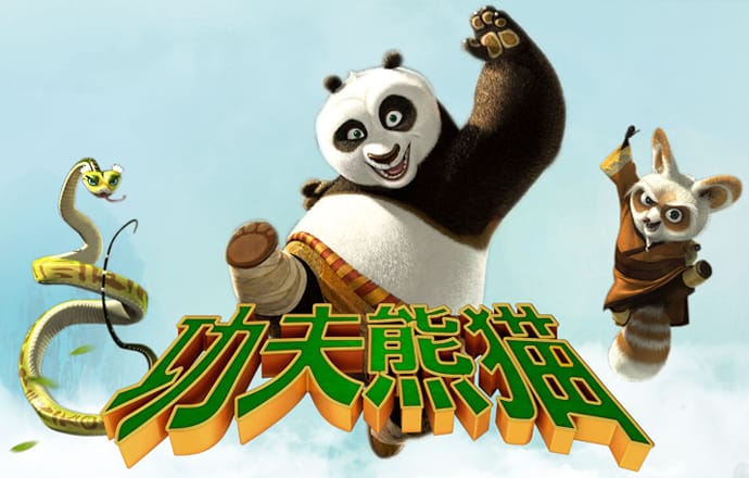 火博体育官网下载app