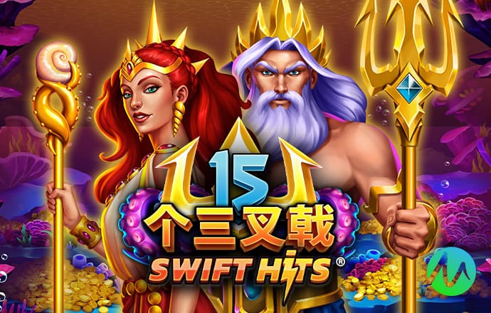 短信特邀送彩金网站