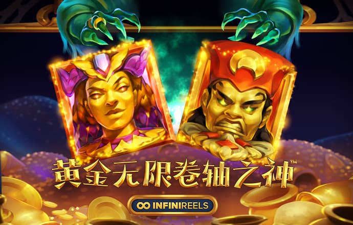 大众彩票app下载安装