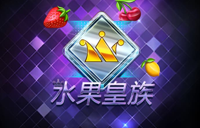 新澳门APP手机下载