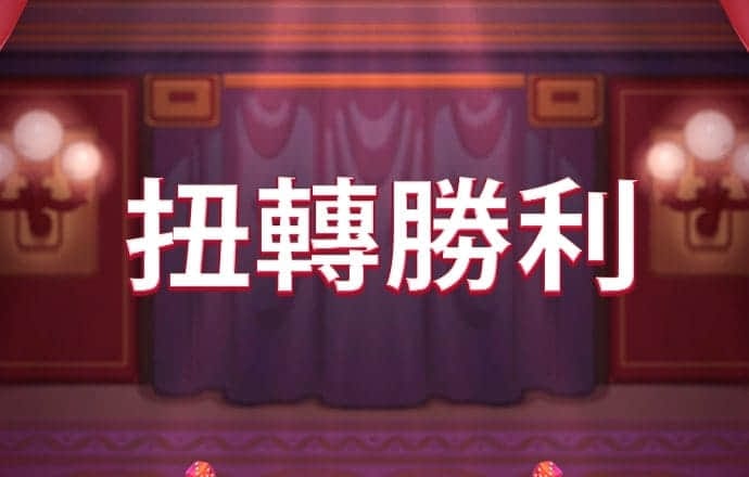 乐冠综合体育版app下载