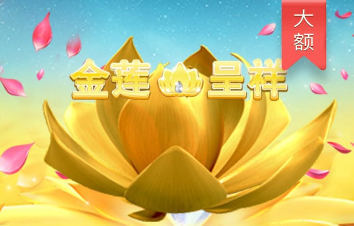 365速发国际 - APP下载